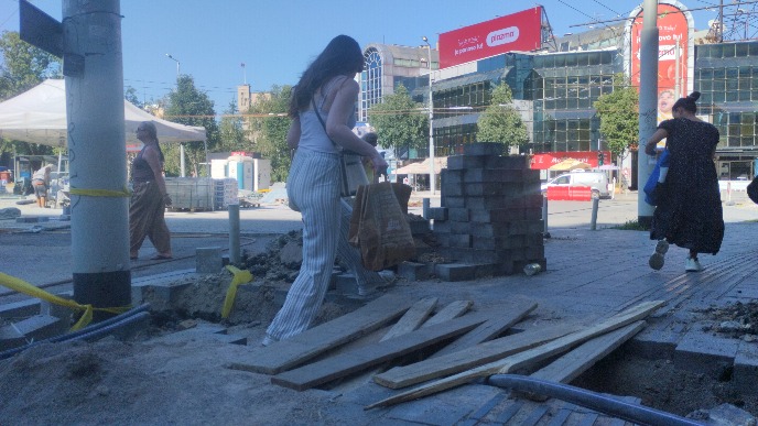 Beograd na kockama